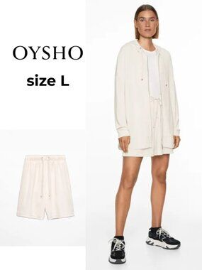 Women’s Cream Athletic Drawstring Shorts